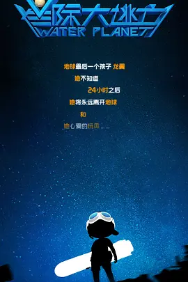 久久久亚洲精品