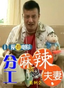欧美丰满大乳大屁在线观看股